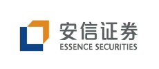 安信證券