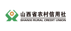山西省農(nóng)村信用社