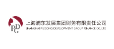 上海浦東發(fā)展集團(tuán)財(cái)務(wù)有限責(zé)任公司