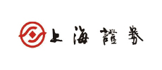 上海證券