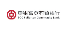 中銀富登村鎮(zhèn)銀行