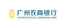 廣州農(nóng)商銀行