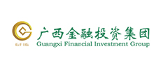 廣西金融投資集團(tuán)
