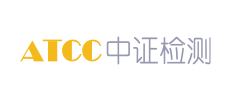 中證檢測(cè)