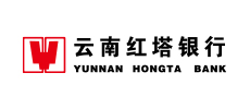 云南紅塔銀行