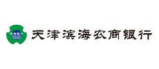 天津?yàn)I海農(nóng)商銀行