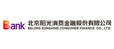 陽(yáng)光消費(fèi)金融